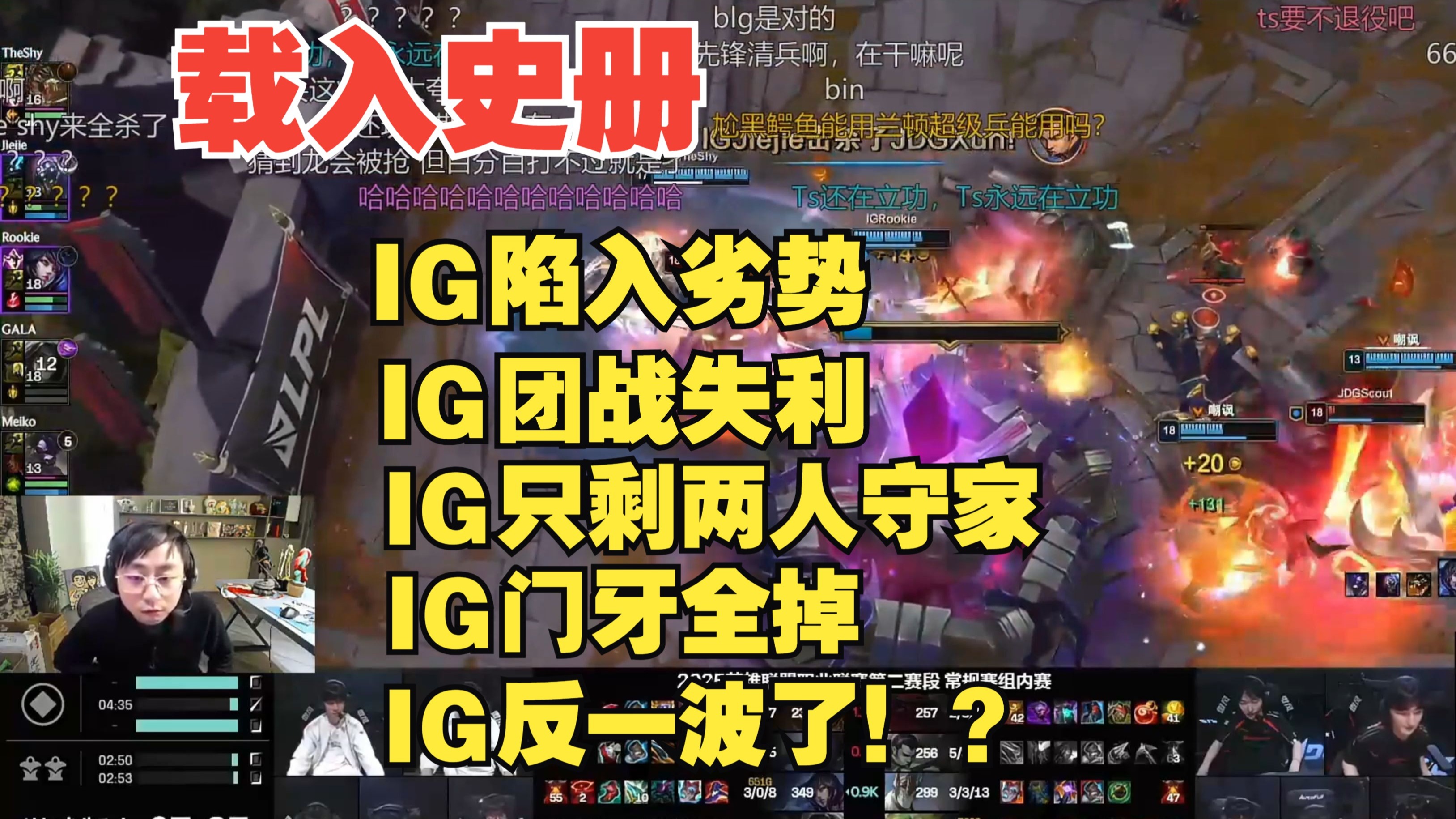 Rookie连续二十场比赛得分超过连败，澳大利亚队挑战极限！的简单介绍